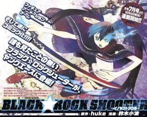 Sanami Suzuki запускает манга-адаптацию Black Rock Shooter в июньском номере Young Ace