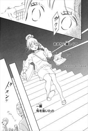 Bokura ga ita chapter 68