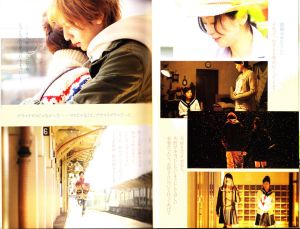 bokura_ga_ita_live_action