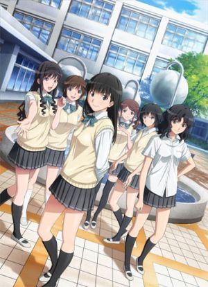 Amagami SS-2