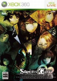 Врата Штейна / Steins; Gate
