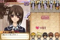 Рыцарь-вампир / Vampire Knight (видеоигра) 2009