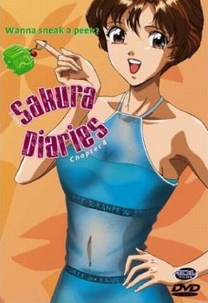 Дневники Сакуры / Sakura Tsuushin (манга) 1995-2000
