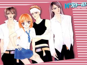 Весёлая возня в старшей школе 13 глава / Happy Hustle High School Chapter 13