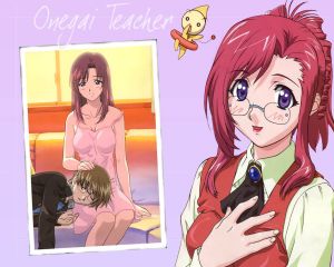 Onegai Teacher OVA