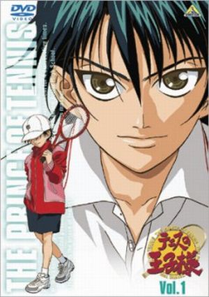 Принц тенниса Аниме / The Prince of Tennis Anime