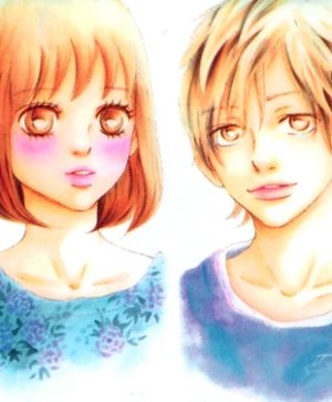 Bokura ga Ita /We Were There