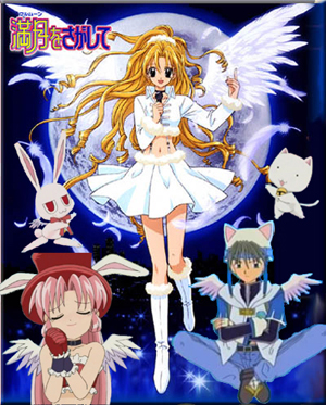 Full Moon wo Sagashite