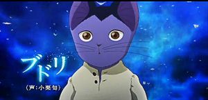 Guskou_Budori