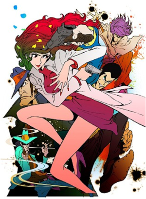 Lupin the Third: Mine Fujiko to Iu Onna
