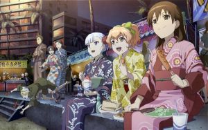 Rinne No Lagrange