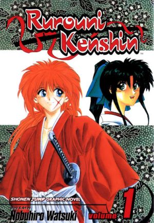 Rurouni Kenshin
