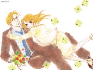 Toriko Chiya, Clover, Clover trefle